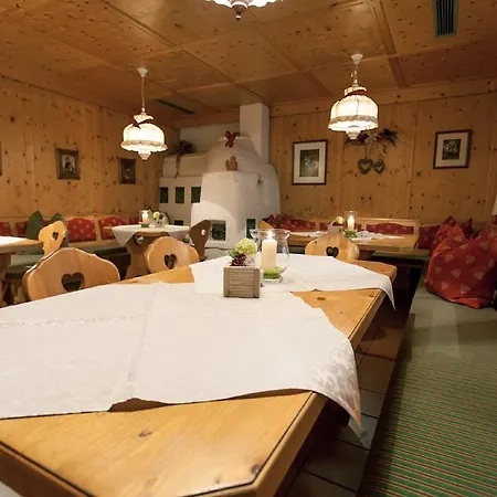Kolmhof Hotel 4*